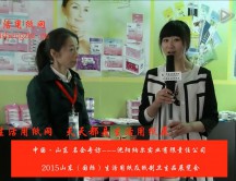 2015年山東展會專訪沈陽納爾實業(yè)有限責(zé)任公司 周總 (2241播放)