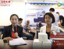 濰坊市堂堂紙品設(shè)備有限公司 (6476播放)