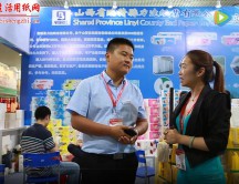 臨猗縣力達紙業(yè)有限公司 (6541播放)