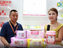 大連愛潔衛(wèi)生用品有限公司 (6723播放)