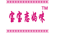 濟南泉景紙制品廠