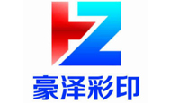 鄒平豪澤塑料包裝有限公司