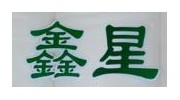 山東鑫星紙業(yè)有限公司