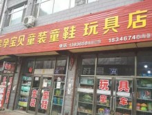 遛紙小分隊(duì)在佳木斯雞西宣傳沈陽展會 (21)
