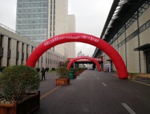 2017第十一屆遛紙?沈陽（國際）生活用紙及衛(wèi)生用品展覽會 (79)