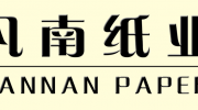 秦皇島凡南紙業(yè)有限公司/唐山市開(kāi)平區(qū)合成香料廠